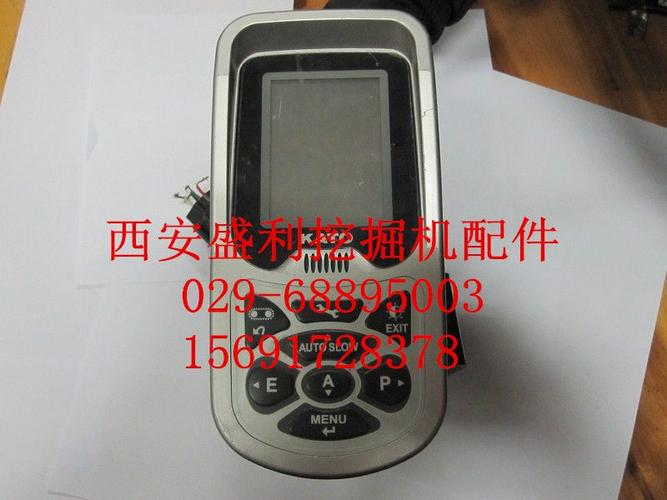 加藤2045挖掘机显示屏
