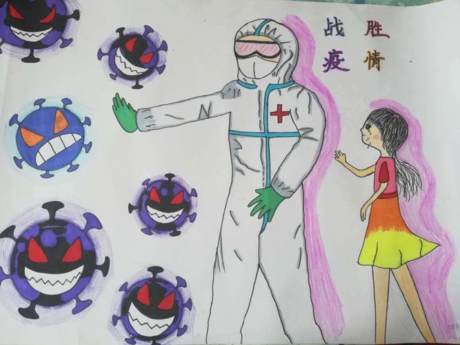 四年八班 抗击疫情主题绘画
