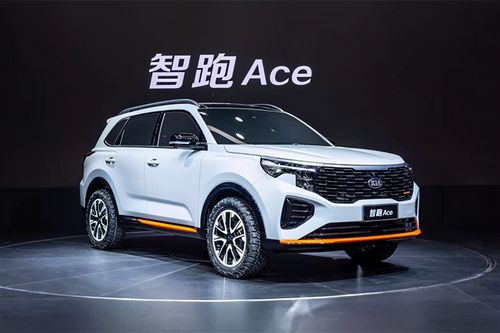 启用新车标,同级别最强动力,起亚智跑ace还能否绝地求生?