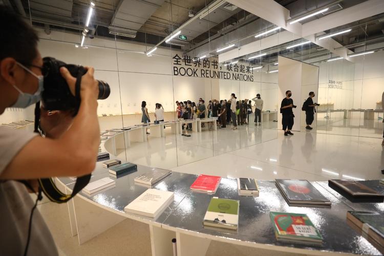 abc艺术书展开展,重启北京消费季之"悦动海淀"活动