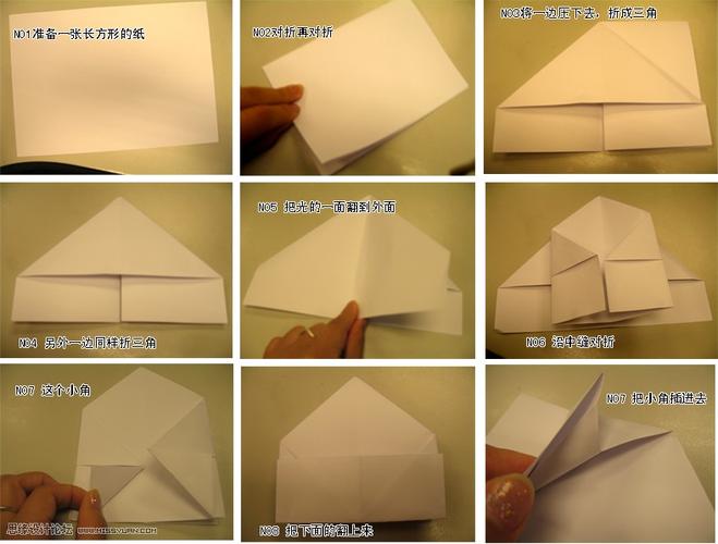 垃圾盒的几种叠法图解 最简单的垃圾盒的折法_小盒子最最最简单折法