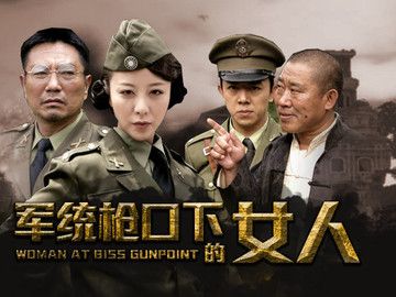 王耀辉个人资料简介,主演的电视剧电影,图片,写真