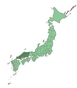 日本有个地方叫"中国"