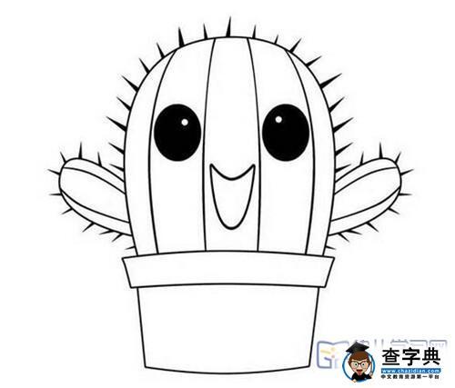 可爱的仙人掌宝宝简笔画
