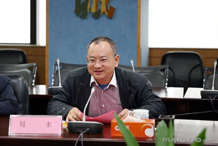 刘水-深圳市铁汉生态环境股份有限公司董事长介绍