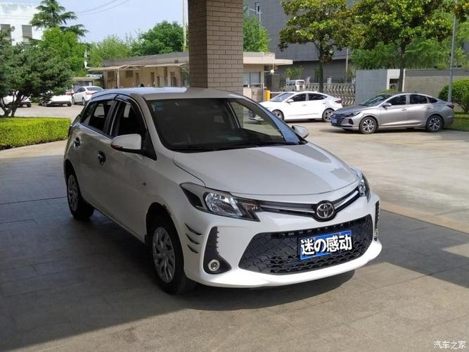 丰田威驰fs代步车,省油,省心,安全,6.38w买自动挡
