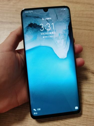 全网通版 8gb 256gb 天空之境 移动联通电信4g手机 华为p30pro晒单图