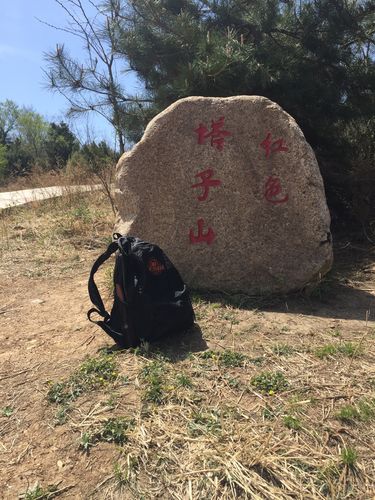 塔子山战斗遗址,四平人心中的丰碑!