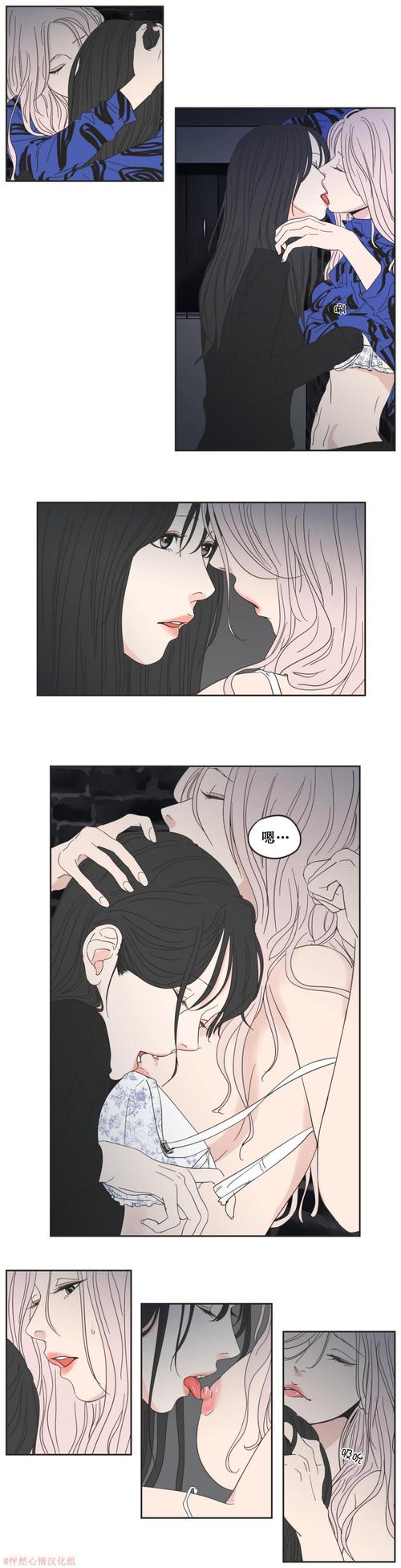 狐狸在说什么漫画_第3话,_在线漫画阅读_动漫屋