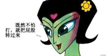 葫芦娃里面青蛇精的图片