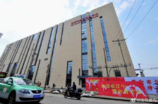 沈阳市全民健身中心,五里河体育场暂停对外开放