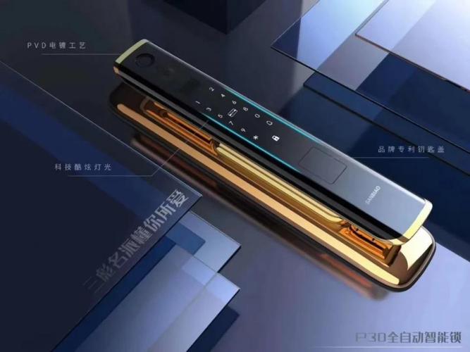 三彪名派智能科技入驻西安全屋定制家居展