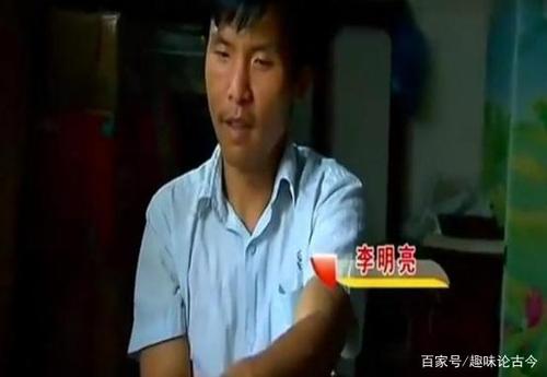 李明亮读博士:他的父母却怒不可遏几次报警,怎么回事?
