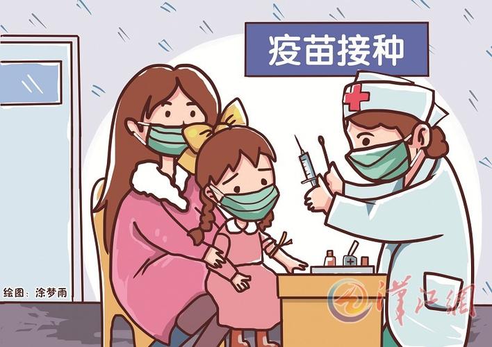 疫情期间,儿童该如何接种疫苗?