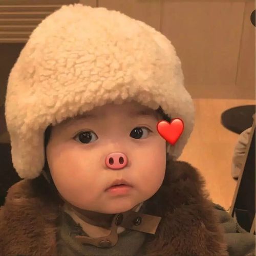 关注  可爱 小孩 宠爱 情侣头像 情头 评论 收藏