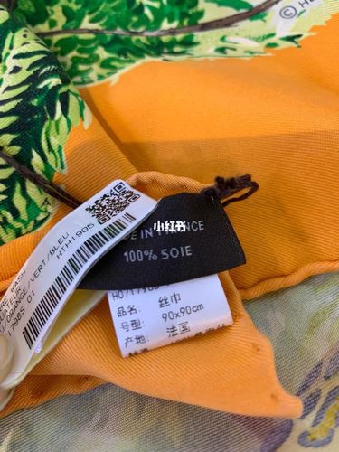 爱马仕丝巾_丝巾_爱马仕怎么样_桑蚕丝_时尚_配饰