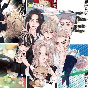 东京万字会海报千冬mikeydraken重生之道新款漫画周边