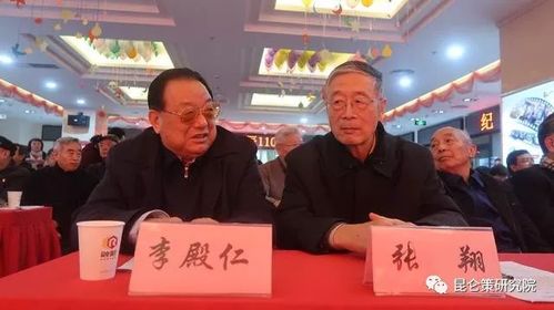 本文作者李殿仁中将(左)与张爱萍上将之子张翔中将(右)在纪念张爱萍