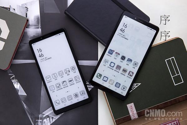 海信5g阅读手机a7体验帮你找回阅读最初的小美好