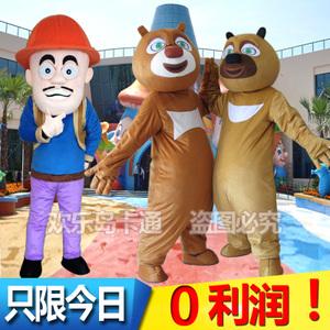 熊大熊二光头强人偶服装道具熊出没卡通动漫玩偶演出行走人偶熊大