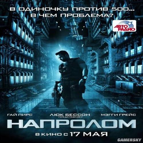 你能想到的全都有28部太空类科幻电影推荐