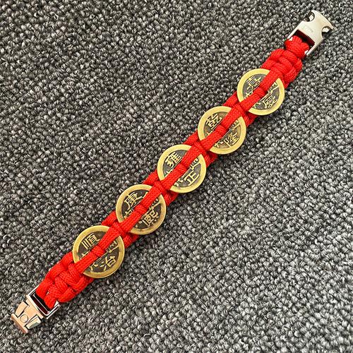 原创设计五帝铜钱手链手工编织伞绳古钱币手环手链