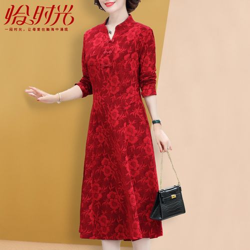 喜婆婆结婚宴会装高贵丈母娘婚礼妈妈春装礼服中年女旗袍连衣裙子