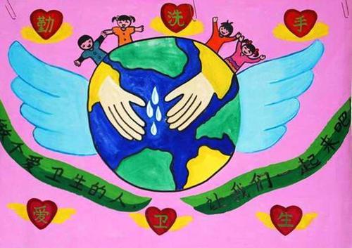 全球洗手日儿童绘画作品关于洗手日的儿童画作品世界洗手日主题