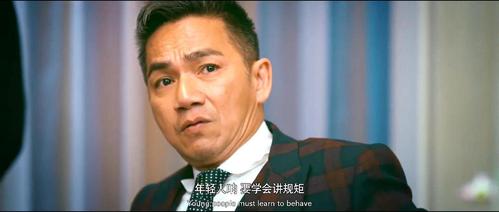 卧虎悍将