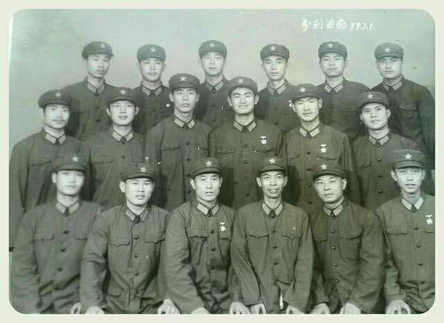 陆军第54军162师485团2营5连战友联谊会邀请函