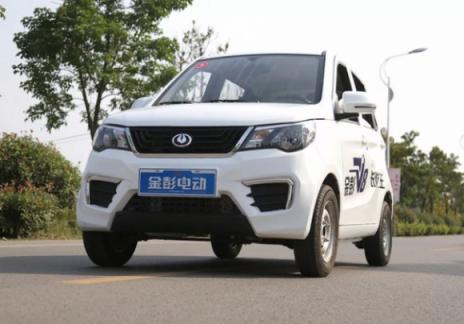 电动汽车排行榜,金彭d70,s70等领衔解码新能源车市!
