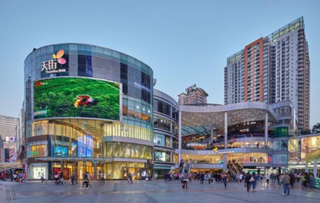 网易首页>网易房产>正文 龙湖北城天街实景图 截图网络品质保障,住宅