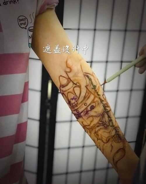 般若遮盖纹身图片手臂纹身图案