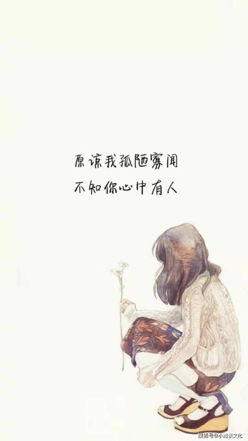 一个人在夜里伤心难过的句子说说,句句穿心,让人莫名的心疼