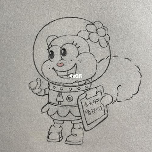 简笔画 珊迪97_简笔画_简笔画教程_文化_绘画