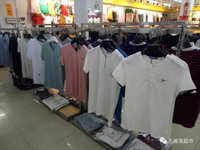 万客发服装区~一降到底 赔钱大甩卖!