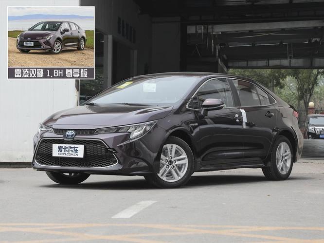 雷凌双擎外观及配置解析雷凌双擎只有一套动力系统,即1.