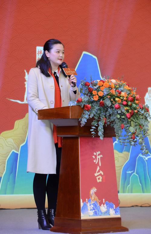 守正出奇乘势而上沂台酱酒启航2022新征程