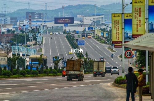 2007年的照片_移动硬盘_杂志_重庆_出行_出行其他