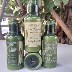 欧舒丹马鞭草润肤露