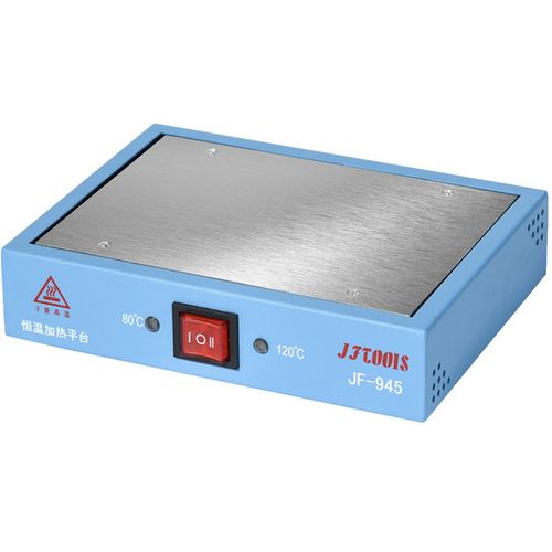 金锋手机加热台拆换屏幕维修恒温数显调温预热平台电热板分离机器