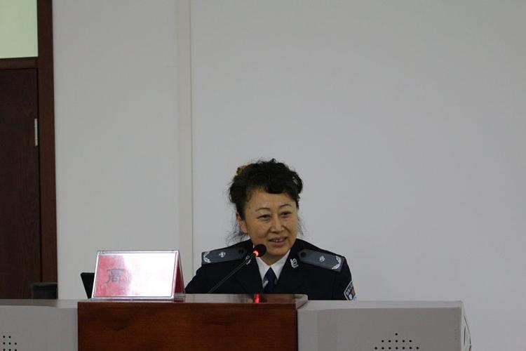 中国人民公安大学教授高岩为内蒙古青海公安机关首任副局长级领导干部