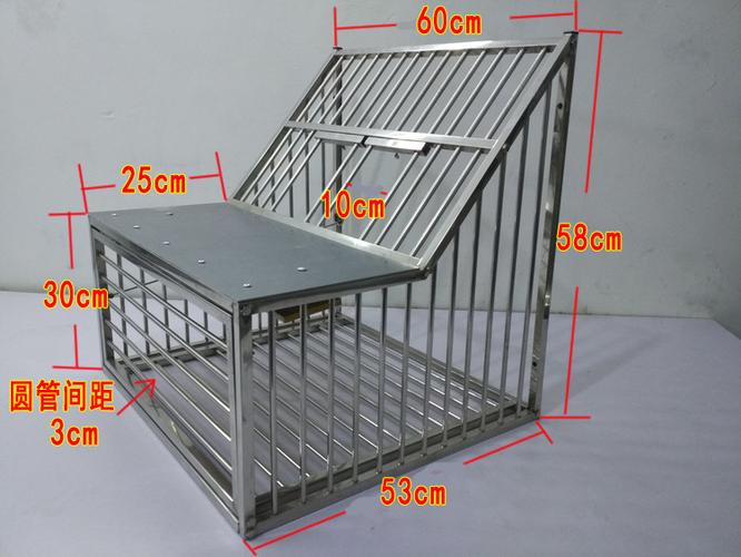 津羽王鸽子赛鸽信鸽鸽具 不锈钢跳笼训放笼 鸽子放飞笼厂家直销