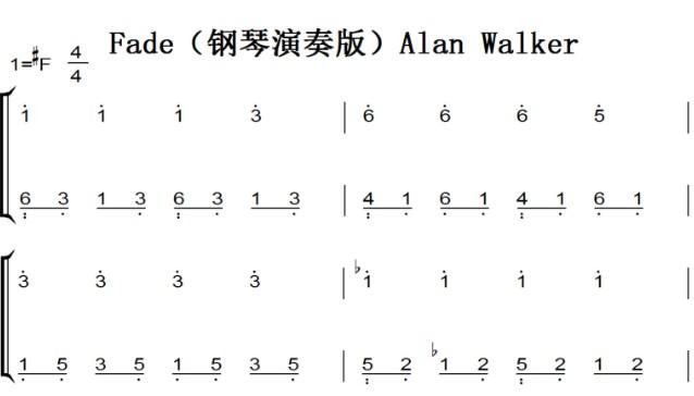 fade(钢琴演奏版)alan walker 原版 有试听 钢琴双手简谱 钢琴