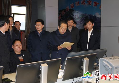 杨巨才副市长来岚县调研