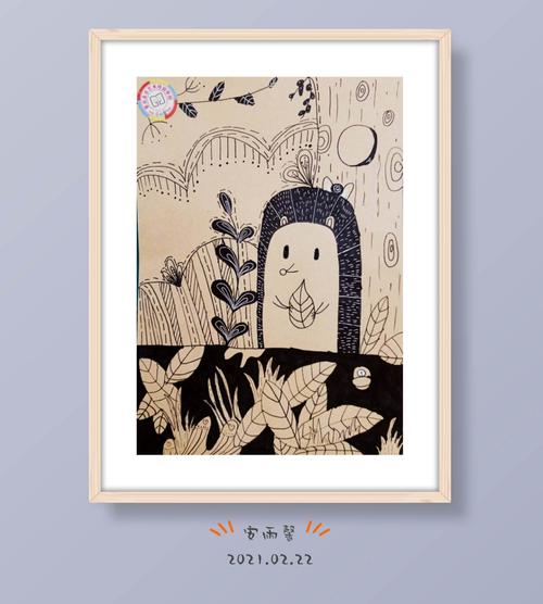 线描班线条练习《可爱的小刺猬》