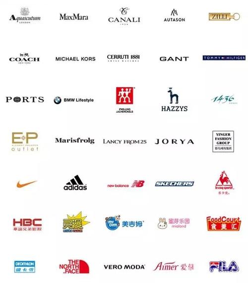 天美杉杉奥特莱斯广场图片 - 第1张