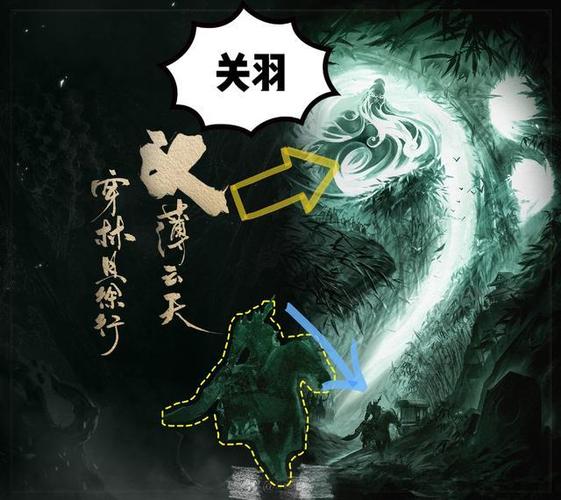 五虎将海报里的秘密,音符图案有特殊意义,韩跑跑直言:有玄机!