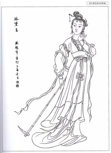 【行云流水描】
