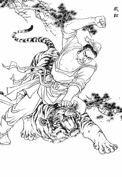 武松图片